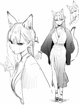 [エノキドォ]ハメたみがある_203