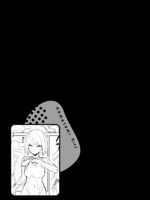 [エノキドォ]ハメたみがある_232