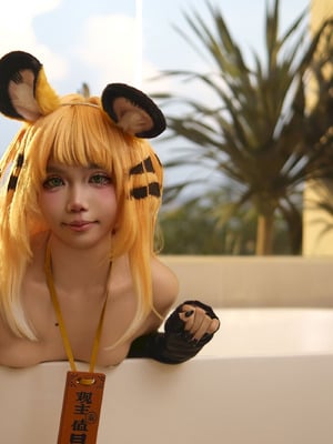 Aiko Uwu - Jufufu_048