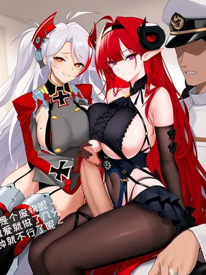 [AI小松鸟] 埃吉尔的夺夫诡计❤️ [Ai Generated]_32_p31