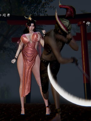 【Jayep】武林 19-兵神怪坛07B_0031