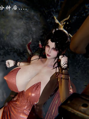 【Jayep】武林 19-兵神怪坛07B_0054