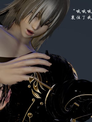 【Jayep】武林 19-兵神怪坛07B_0110