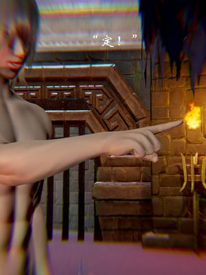 【Jayep】武林 19-兵神怪坛07B_0136