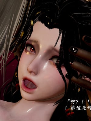 【Jayep】武林 19-兵神怪坛07B_0177