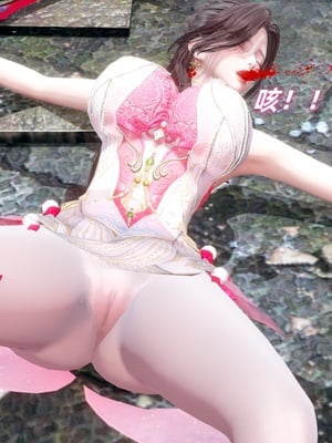 【Ali】侠女双修录 第5章_HS2_2025-11-08-10-48-14-511