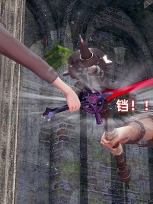 【Ali】侠女双修录 第5章_HS2_2025-11-08-17-53-54-330