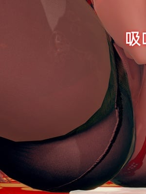 【Ali】侠女双修录 第5章_HS2_2025-11-15-11-35-55-729