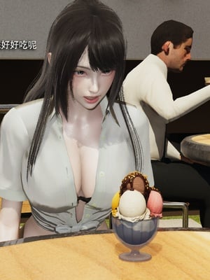 【ryooo】我对NTR的执念04_008