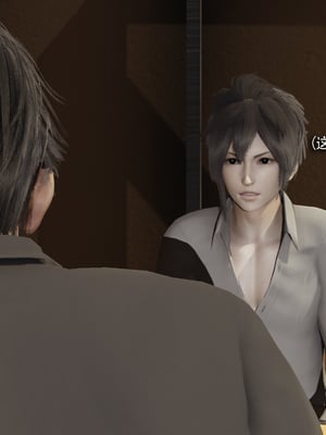 【ryooo】我对NTR的执念04_011