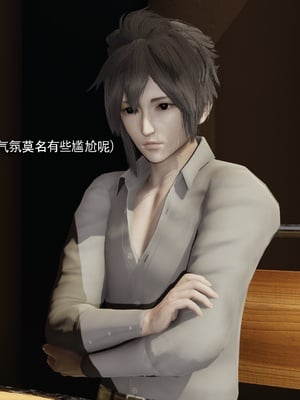 【ryooo】我对NTR的执念04_016