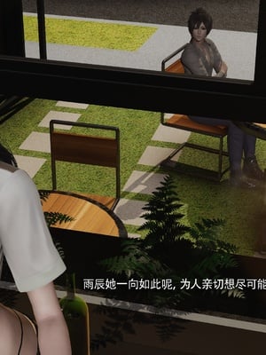 【ryooo】我对NTR的执念04_018