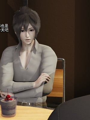 【ryooo】我对NTR的执念04_019