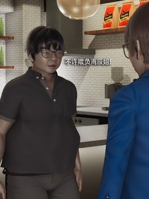 【ryooo】我对NTR的执念04_036