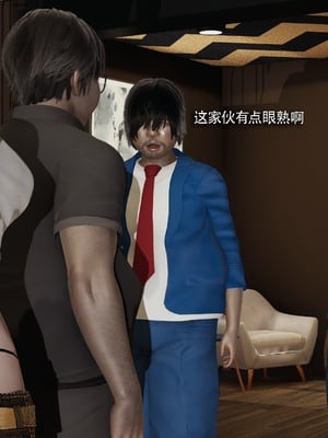 【ryooo】我对NTR的执念04_037