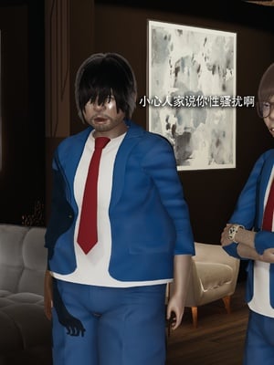 【ryooo】我对NTR的执念04_041