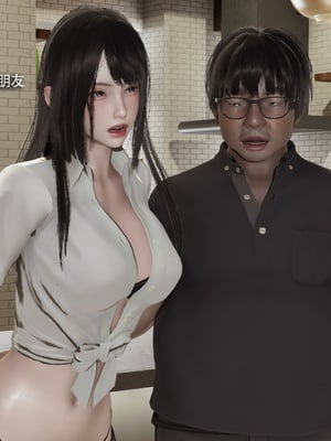 【ryooo】我对NTR的执念04_042