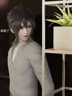 【ryooo】我对NTR的执念04_045