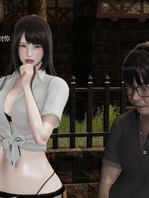 【ryooo】我对NTR的执念04_055