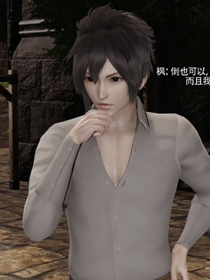 【ryooo】我对NTR的执念04_059