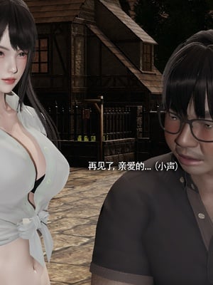 【ryooo】我对NTR的执念04_062