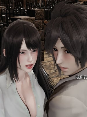 【ryooo】我对NTR的执念04_065