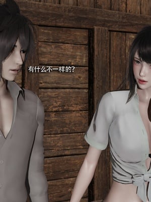 【ryooo】我对NTR的执念04_069