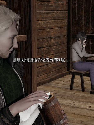 【ryooo】我对NTR的执念04_077