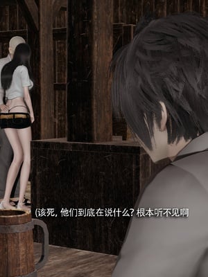 【ryooo】我对NTR的执念04_091