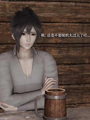 【ryooo】我对NTR的执念04_097