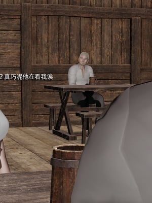 【ryooo】我对NTR的执念04_098