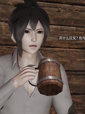 【ryooo】我对NTR的执念04_113