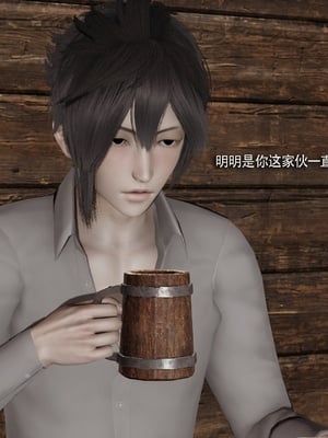 【ryooo】我对NTR的执念04_118