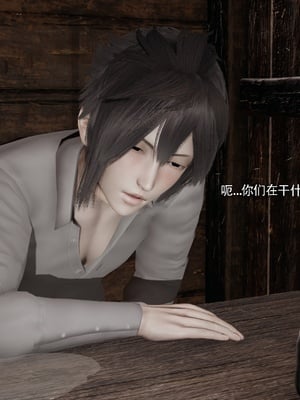 【ryooo】我对NTR的执念04_146