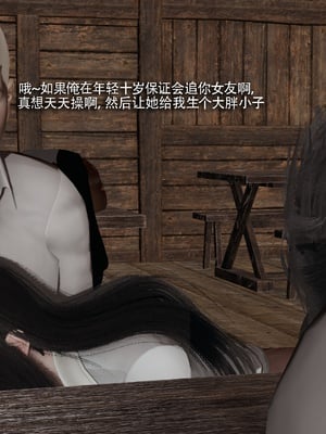 【ryooo】我对NTR的执念04_159