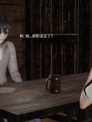 【ryooo】我对NTR的执念04_176