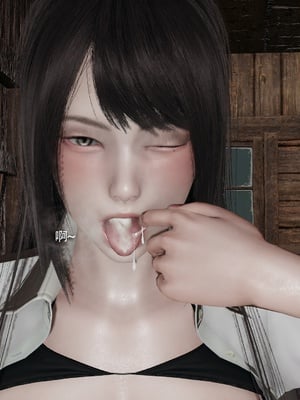 【ryooo】我对NTR的执念04_177