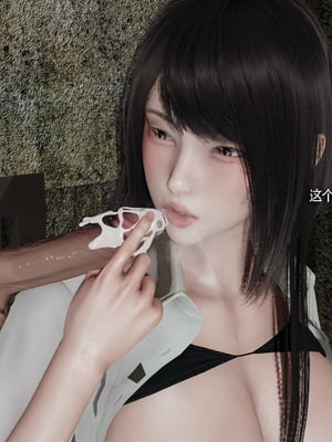 【ryooo】我对NTR的执念04_199