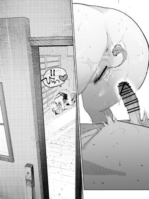 [でんきねこ (とく)] デカケツパワハラ店長に搾られたい! [XY个人翻译] [DL版]_74