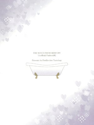 [偏愛恒真式 (竹ノ久)] こんなの想定外!! (機動戦士ガンダム 水星の魔女) [番茄果大水又多汉化组×透明声彩汉化组]_37