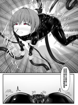 [妄想美術部 (しょーやん)] 気持ち良ければイイじゃないIII｜感觉良好那就继续III [李四自用汉化]_24