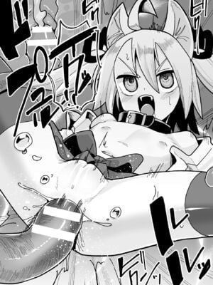 [吸斬] メスガミ 〜触手に穢されるナマイキ少女〜 [DL版]_039