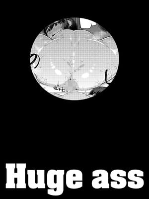 COMIC LOE VOL.23 Maniacs_090