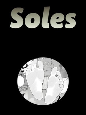 COMIC LOE VOL.23 Maniacs_108