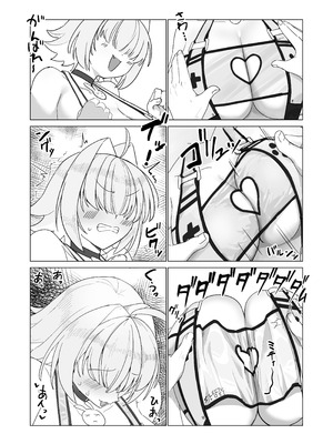 [Xレン] エレグと遊ぶ漫画 (勝利の女神：NIKKE)_03