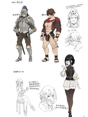 [Croriin] また受難ですか！？ヤラれ属性ポルカちゃん｜又要吃苦头了吗!？容易受虐的精灵新人珀尔卡 [驴子汉化组]_44