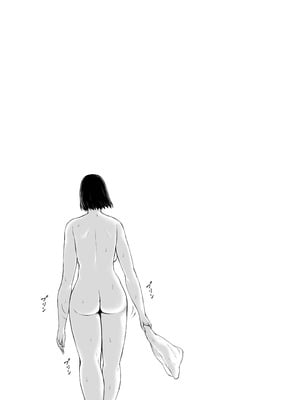 [プルポアゾン] おくさん一晩黙ってわしに抱かれぇな [廉价汉化组]_064