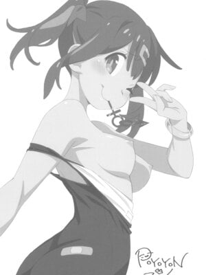 (C103) [メルヘンBOX (よろず)] おにまい裏ファンブック２ (お兄ちゃんはおしまい!)_03