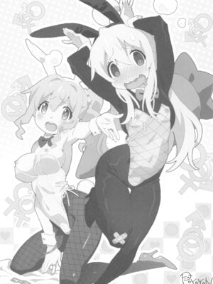 (C105) [メルヘンBOX (よろず)] おにまい裏ファンブック４ (お兄ちゃんはおしまい!)_03