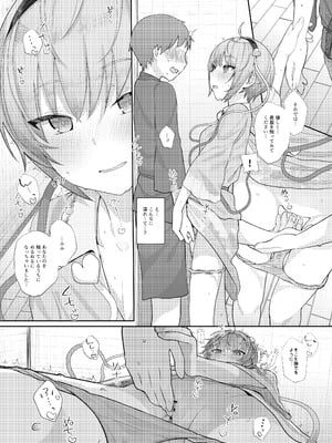 [からももたると (きんだつ)] きんだつ東方コンプリートパック_016